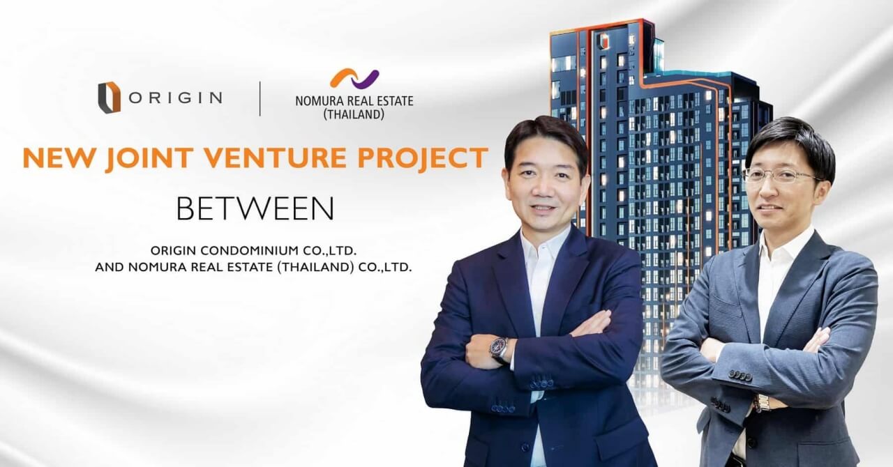 Nomura Real Estate Development